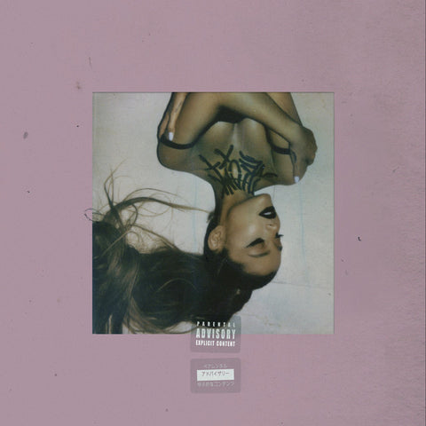Ariana Grande - thank u, next 11 x 17 inch. Album Cover Poster