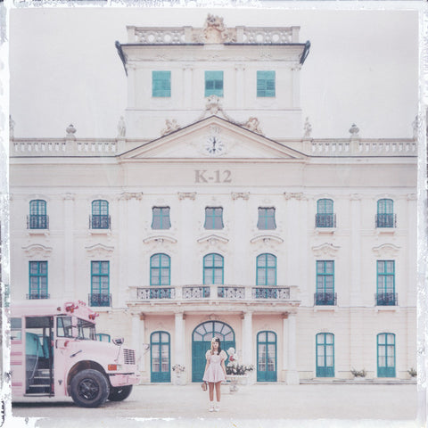 Melanie Martinez - K-12 11 x 17 inch. Album Cover Poster