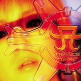 Ayumi Hamasaki - Cyber TRANCE presents ayu trance (COMPLETE EDITION) 24 x 36 inch. Album Cover Poster