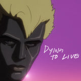 Billy Idol - Dying To Live (From The Original Documentary 'Billy Idol Should Be Dead') 11 x 17 inch. Album Cover Poster