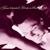 Steve Winwood - Back In The High Life 11 x 17 inch. Album Cover Poster
