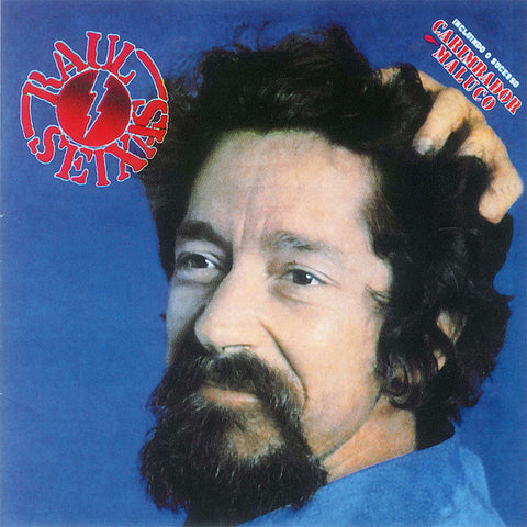 Raul Seixas - Raul Seixas 24 x 36 inch. Album Cover Poster