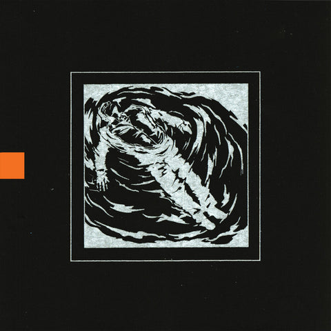 Geese - Low Era (Edit) 11 x 17 inch. Album Cover Poster