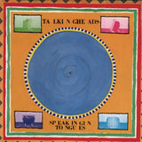 Talking Heads - Speaking in Tongues (Deluxe Version) 11 x 17 inch. Album Cover Poster