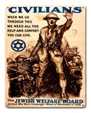 Jewish Welfare Board 12 x 15 Satin Metal Sign