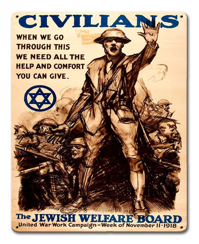 Jewish Welfare Board 12 x 15 Satin Metal Sign