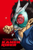 Tojima Wants to Be a Kamen Rider Style: 1 - 11 x 17 inch. TV Show Poster