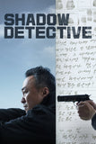 Shadow Detective Style: 1 - 27 x 40 inch. TV Show Poster