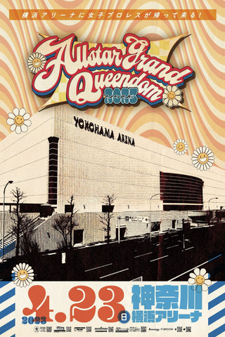 Stardom: All-Star Grand Queendom 2023 Style A Movie Poster 27 x 40 inch