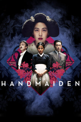 The Handmaiden Style D Movie Poster 27 x 40 inch