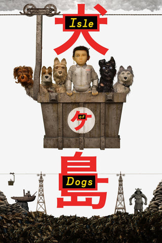 Isle of Dogs Style A Movie Poster 27 x 40 inch