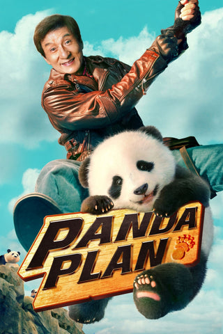 Panda Plan Style C Movie Poster 11 x 17 inch