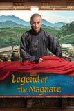 Legend of the Magnate Style: 2 - 11 x 17 inch. TV Show Poster