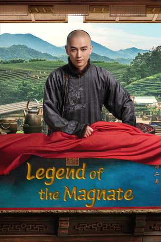 Legend of the Magnate Style: 2 - 11 x 17 inch. TV Show Poster