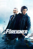 The Foreigner Style C Movie Poster 27 x 40 inch
