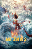 Ne Zha 2 Style C Movie Poster 11 x 17 inch