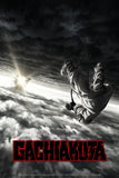 Gachiakuta Style: 1 - 11 x 17 inch. TV Show Poster