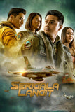 Serigala Langit Style A Movie Poster 27 x 40 inch
