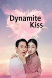 Dynamite Kiss Style: 2 - 27 x 40 inch. TV Show Poster