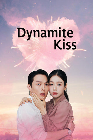 Dynamite Kiss Style: 2 - 11 x 17 inch. TV Show Poster