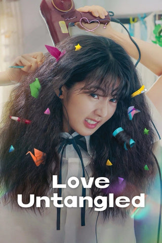 Love Untangled Style A Movie Poster 27 x 40 inch