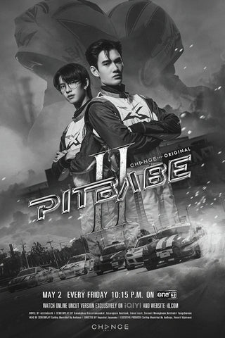 Pit Babe Style: 1 - 27 x 40 inch. TV Show Poster