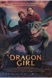 Dragon Girl Style A Movie Poster 27 x 40 inch
