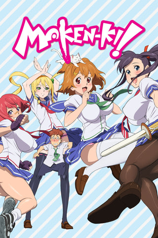 Maken-Ki! Battling Venus Style: 1 - 11 x 17 inch. TV Show Poster