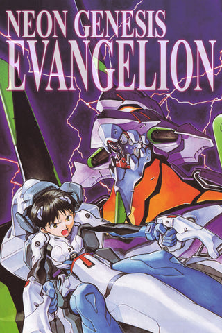 Neon Genesis Evangelion Style: 2 - 27 x 40 inch. TV Show Poster