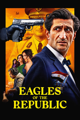 Eagles of the Republic Style A Movie Poster 11 x 17 inch