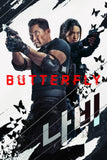 Butterfly Style: 1 - 11 x 17 inch. TV Show Poster