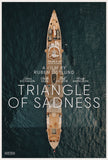 Triangle of Sadness Style E Movie Poster 11 x 17 inch