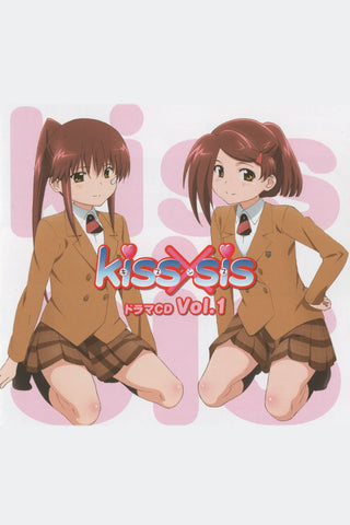 KissXSis Style: 1 - 11 x 17 inch. TV Show Poster