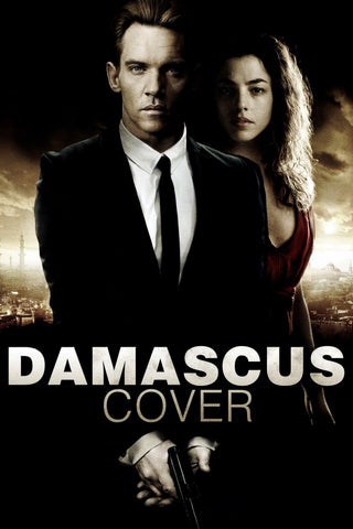 Damascus Cover Style B Movie Poster 11 x 17 inch