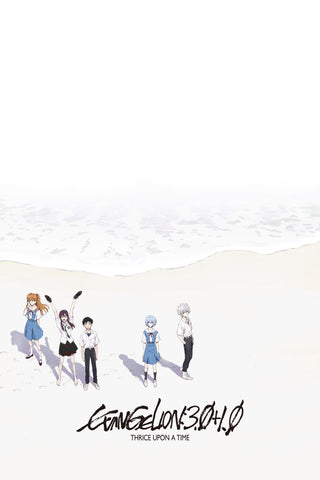 Evangelion: 3.0+1.0 Thrice Upon a Time Style D Movie Poster 11 x 17 inch