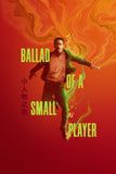 Ballad of a Small Player Style B Movie Poster 27 x 40 inch