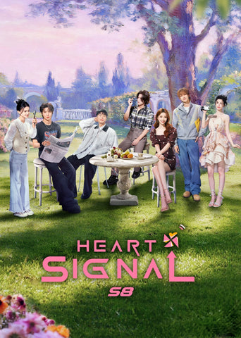 Heart Signal Style: 1 - 11 x 17 inch. TV Show Poster