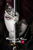 Thunderbolt Fantasy: The Sword of Life and Death Style A Movie Poster 11 x 17 inch