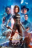 Alita: Battle Angel Style C Movie Poster 11 x 17 inch