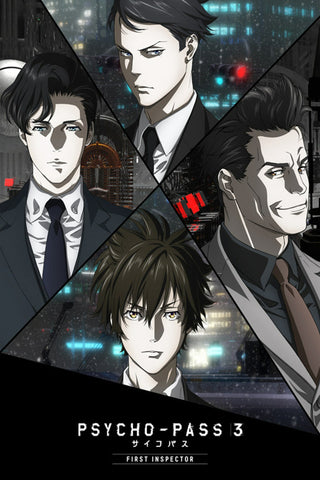 Psycho-Pass 3: First Inspector Style C Movie Poster 11 x 17 inch