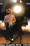 Hank Williams, Jr. - The Pressure Is On 11 x 17 inch. Album Cover Poster