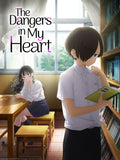 The Dangers in My Heart Style: 3 - 27 x 40 inch. TV Show Poster