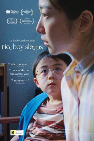 Riceboy Sleeps Style D Movie Poster 11 x 17 inch