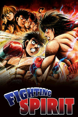 Fighting Spirit Style: 1 - 27 x 40 inch. TV Show Poster