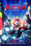 Ultraman: Rising Style A Movie Poster 27 x 40 inch