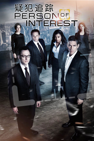 Person of Interest Style: 2 - 27 x 40 inch. TV Show Poster