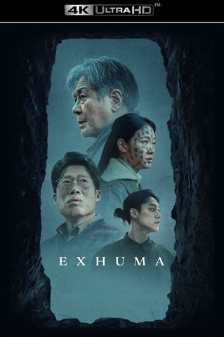 Exhuma Style E Movie Poster 27 x 40 inch