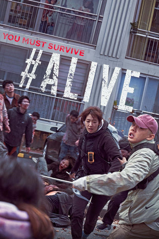 #Alive Style C Movie Poster 11 x 17 inch