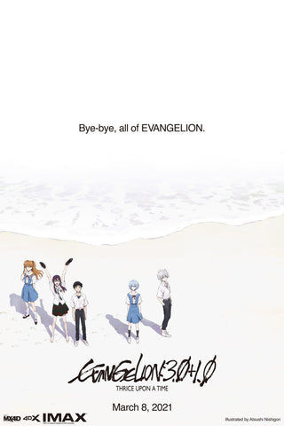 Evangelion: 3.0+1.0 Thrice Upon a Time Style A Movie Poster 27 x 40 inch