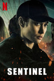 Sentinelle Style B Movie Poster 11 x 17 inch